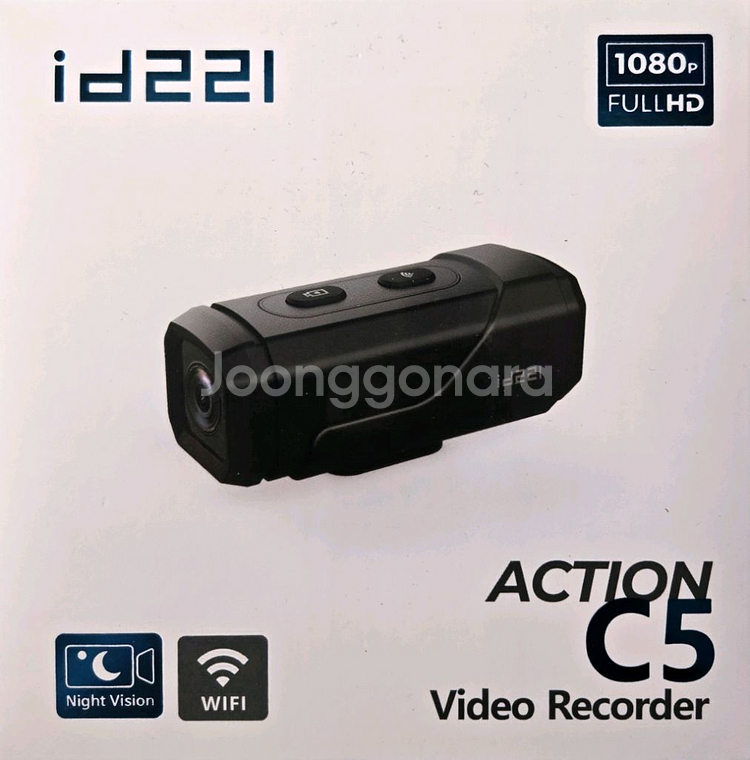 id221 c5 바이크 블박 풀박스--6
