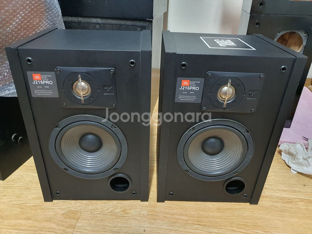 jbl j216 모니터 스피커--1
