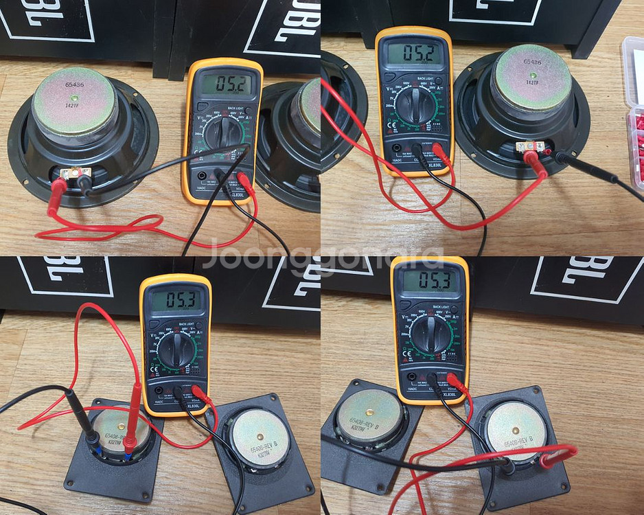 jbl j216 모니터 스피커--3