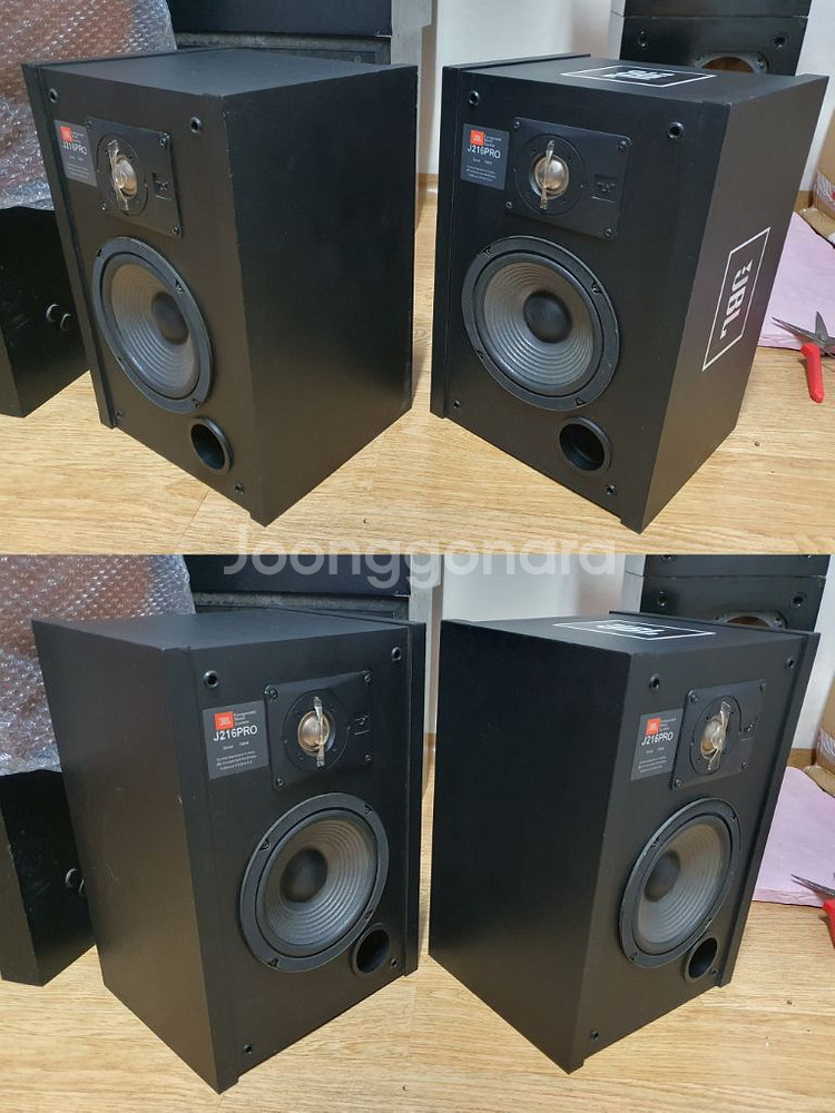 jbl j216 모니터 스피커--4