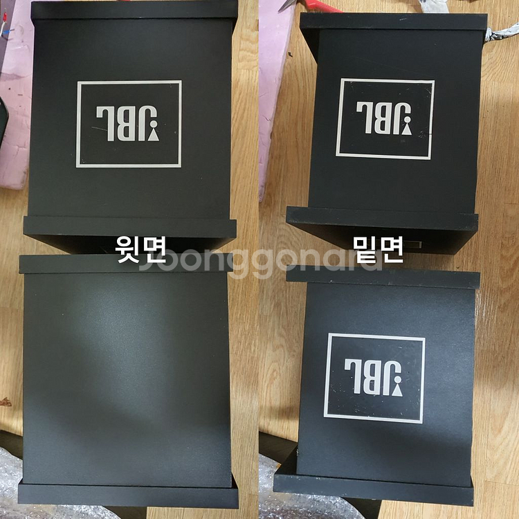 jbl j216 모니터 스피커--7
