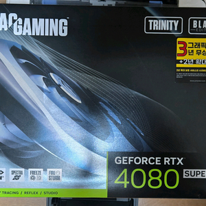 조텍 RTX 4080 SUPER 트리니티 블랙 에디션