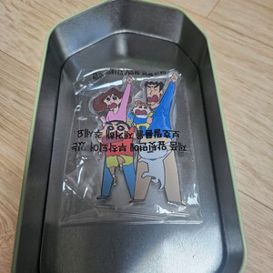 짱구는못말려 미니 아크릴 스탠드와 틴케이스 미개봉 판매
