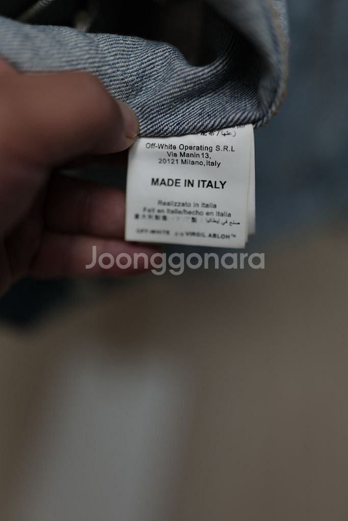 오프화이트 백 프린팅 데님 자켓--2