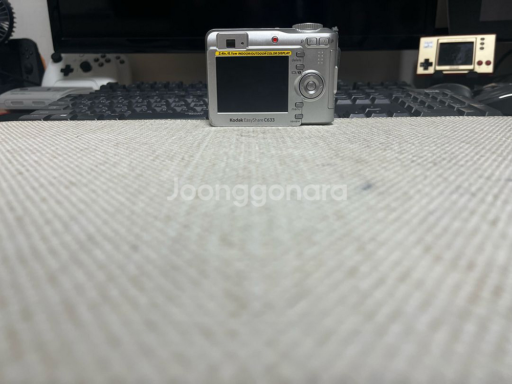 [Kodak EasyShare C633] 판매합니다--4