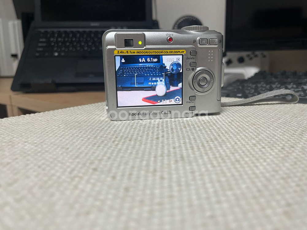 [Kodak EasyShare C633] 판매합니다--9