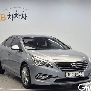 [현대]LF 쏘나타 2.0 스마트 기본형 (5인승) #