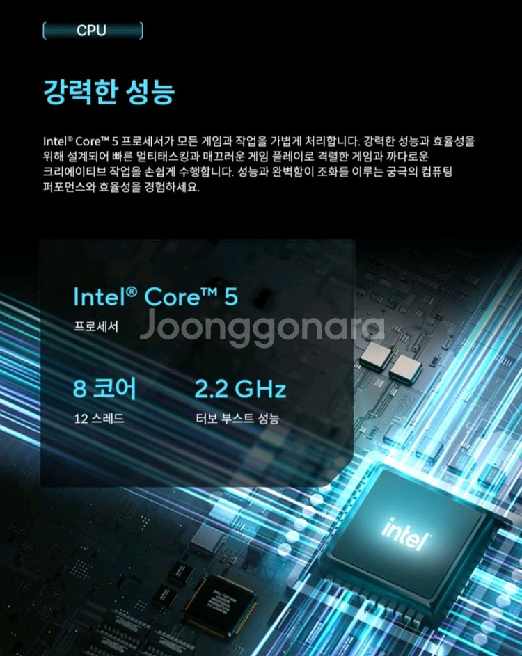 ASUS 비보북 V16 4050 게이밍 노트북 미개봉--2