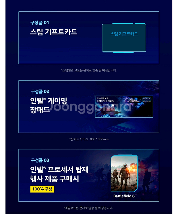 ASUS 비보북 V16 4050 게이밍 노트북 미개봉--7