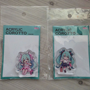 하츠네 미쿠 감사제 홍대 팝업 코롯토 2종