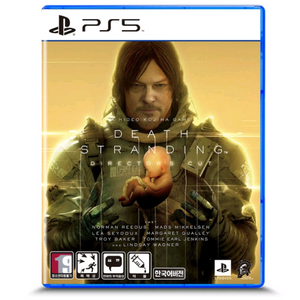ps5 데스스트랜딩 디럭터스컷 팝니다.