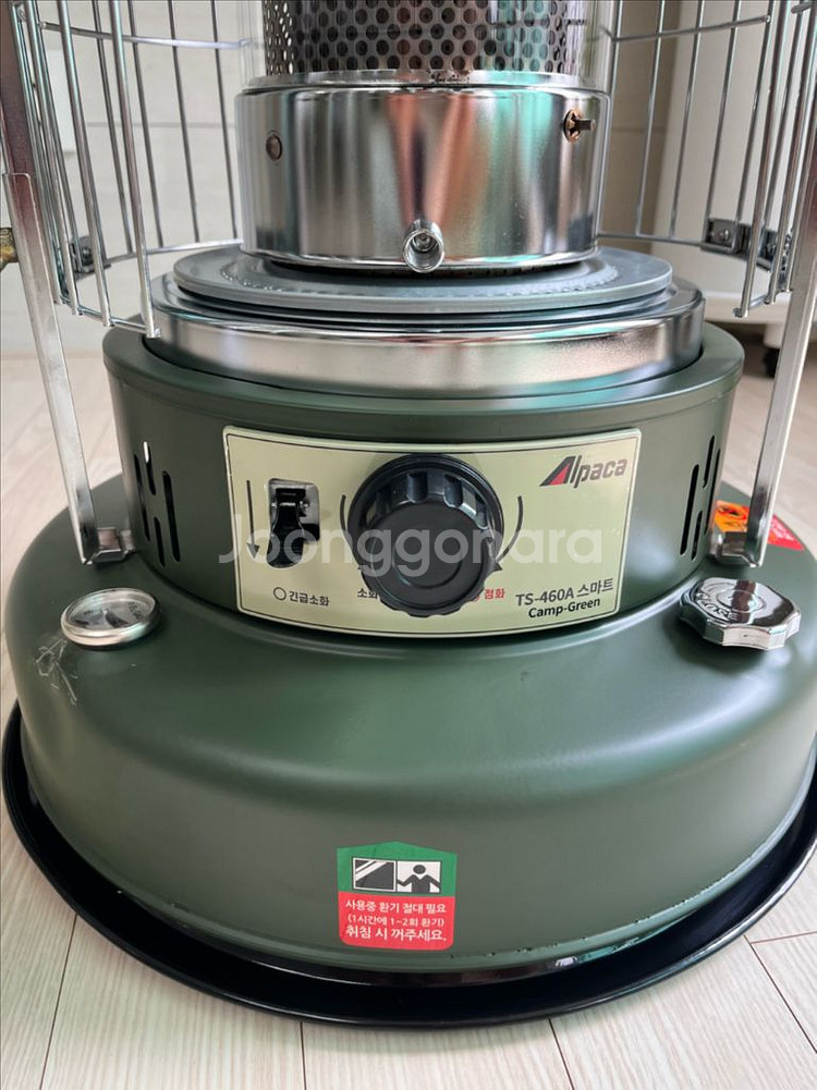 알파카 TS-460A 스마트 등유난로 그린--2