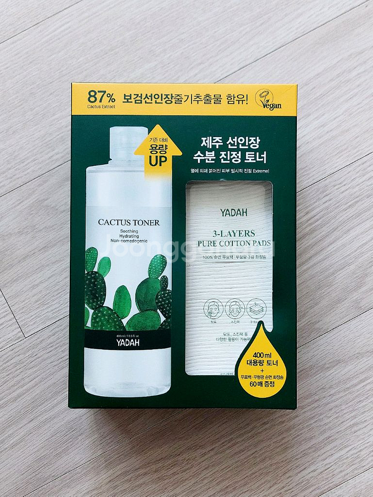 야다 선인장 토너 대용량 세트--0