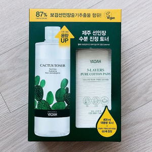 야다 선인장 토너 대용량 세트