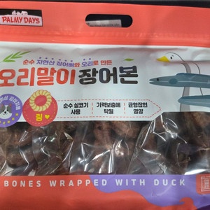 파미데이즈 오리말이 장어본500g