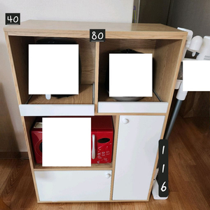 주방 수납장 정리대 판매