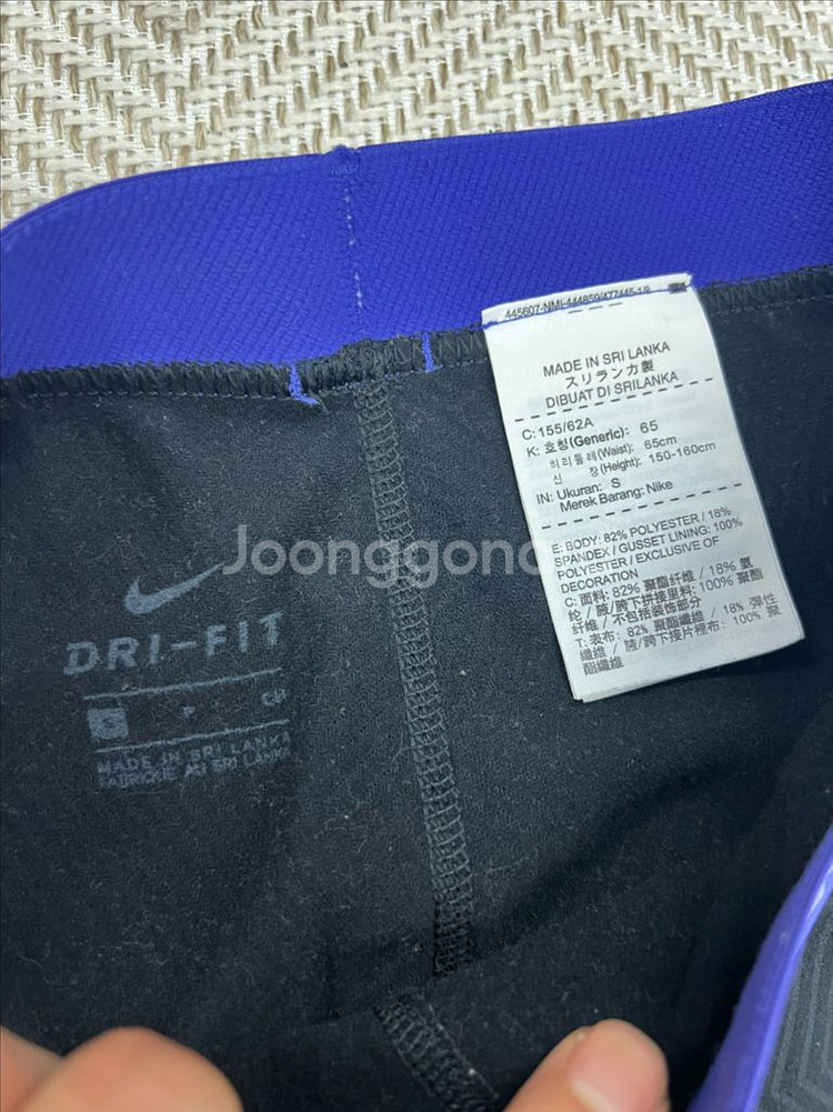 정품) 나이키 프로 드라이핏 여성 레깅스 S--5