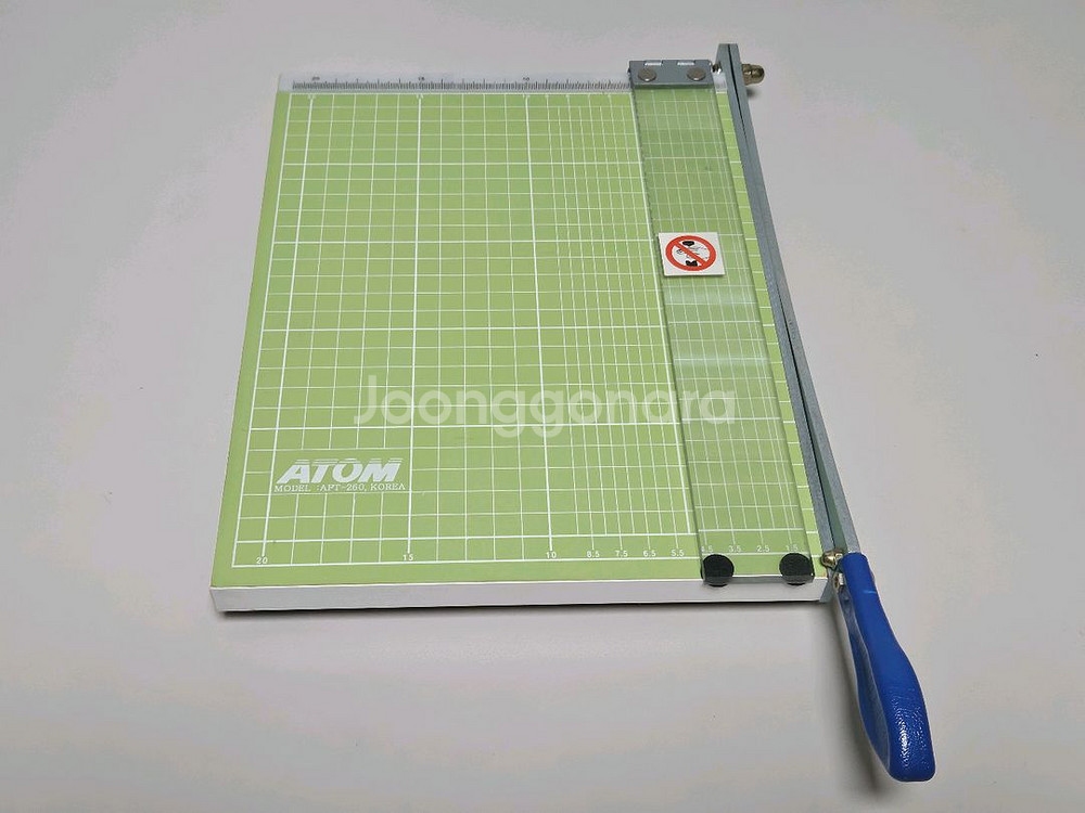 종이,사진 재단기 종이 작두(알파문구 구매)--2