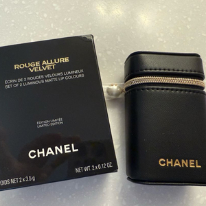 샤넬 루쥬 알뤼르 벨벳 레 뻬를르