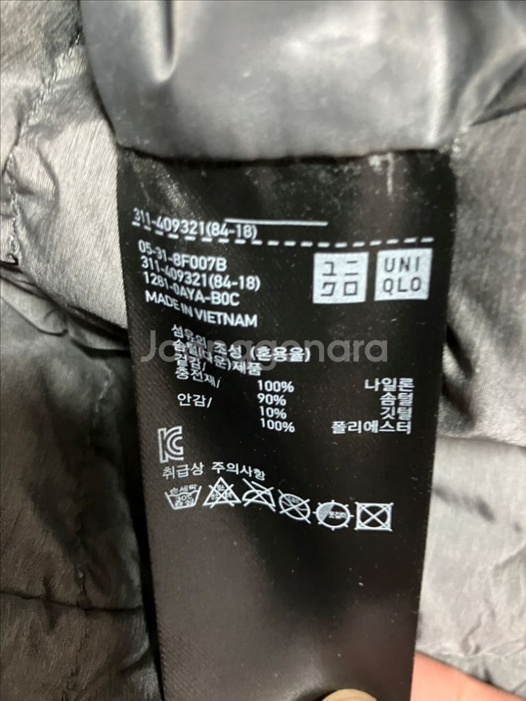 유니클로 패딩 조끼--3