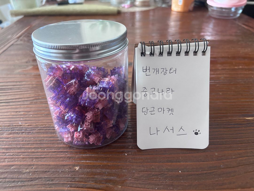 미사용) 에포메이커 플라밍고축 플라밍고 스위치 86개--0
