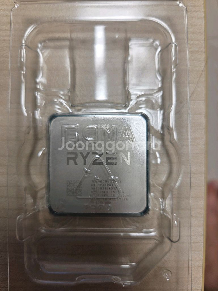AMD Ryzen5 3600 CPU--0