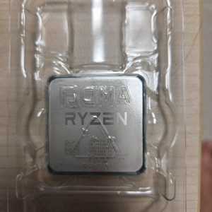 AMD Ryzen5 3600 CPU