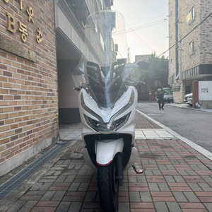 pcx 20년식