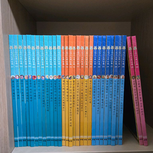아람 그리스로마신화