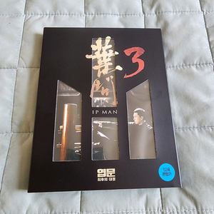 엽문3 블루레이 중고