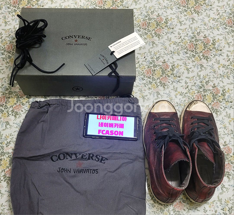 [270]컨버스 x존바바토스 올스타 레드 칠리레더 하이--2