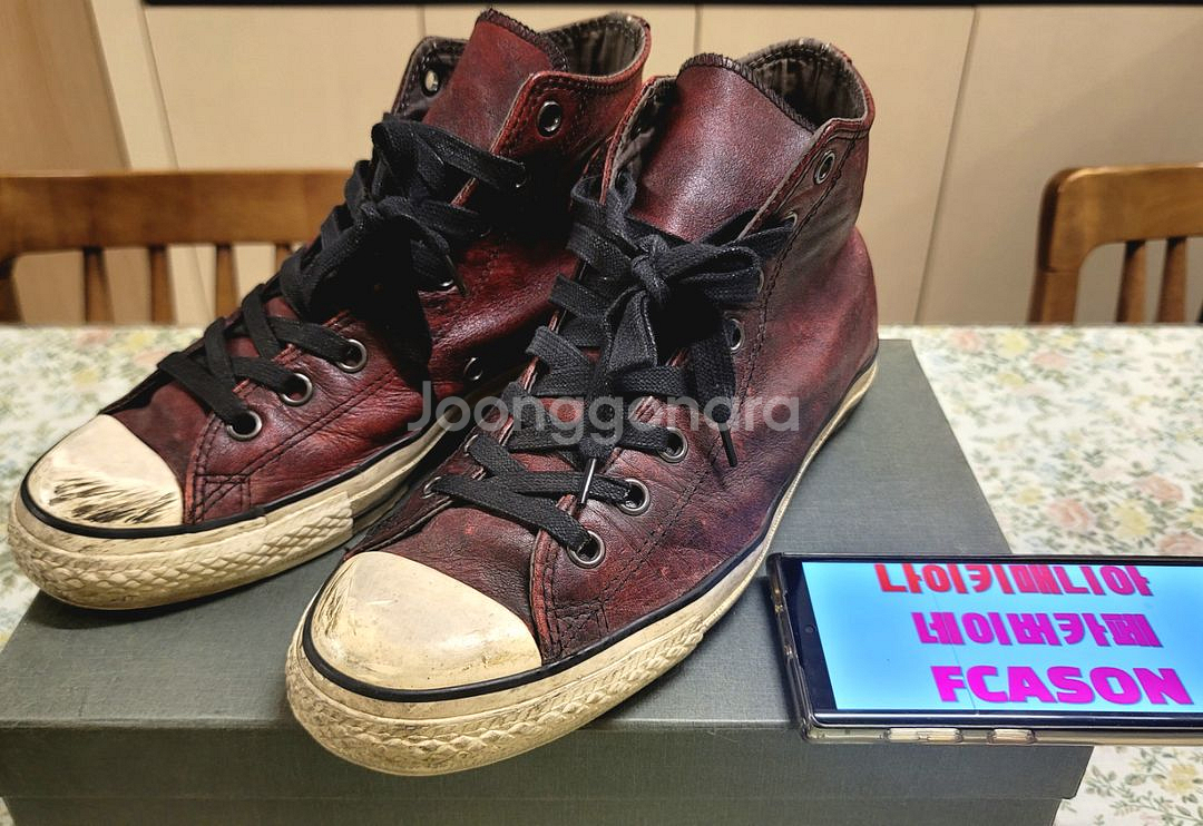 [270]컨버스 x존바바토스 올스타 레드 칠리레더 하이--3