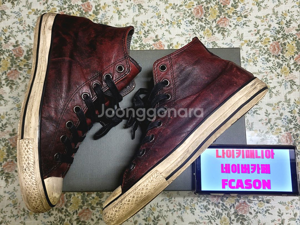 [270]컨버스 x존바바토스 올스타 레드 칠리레더 하이--4