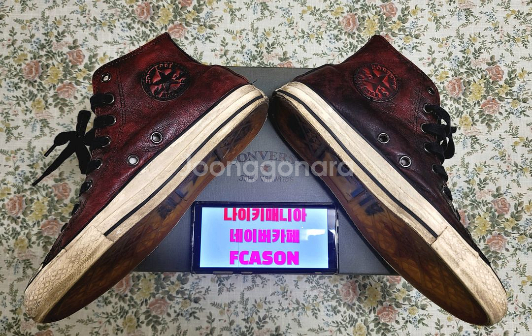 [270]컨버스 x존바바토스 올스타 레드 칠리레더 하이--5