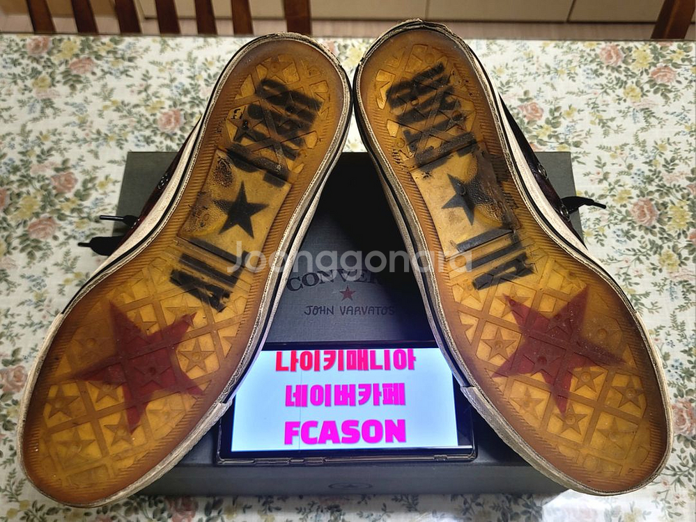 [270]컨버스 x존바바토스 올스타 레드 칠리레더 하이--7