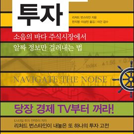 옷배송