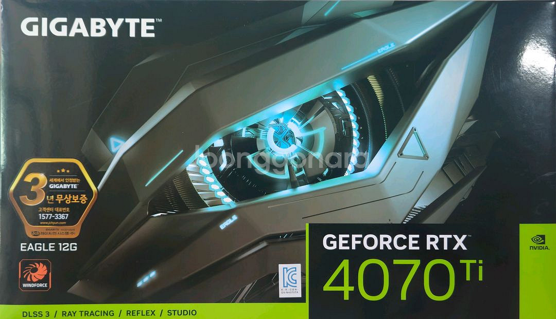 기가바이트 RTX 4070 Ti--2