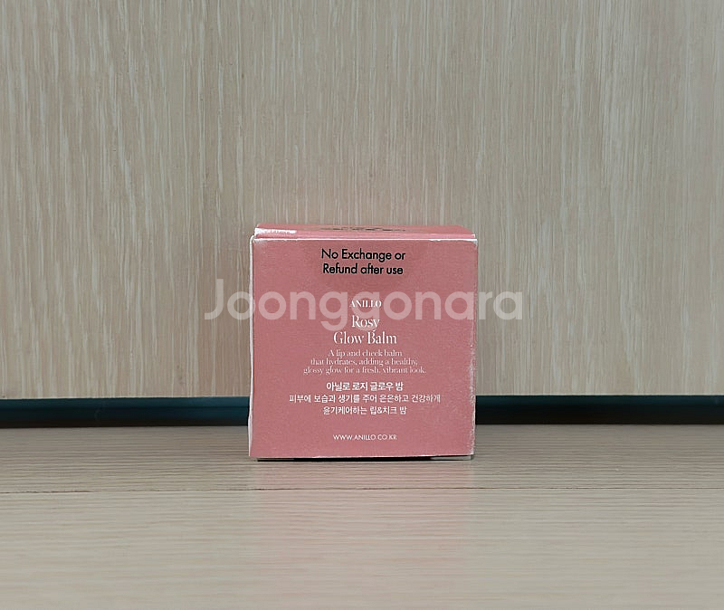 새상품) anillo 아닐로 로지 글로우밤 립앤치크--5