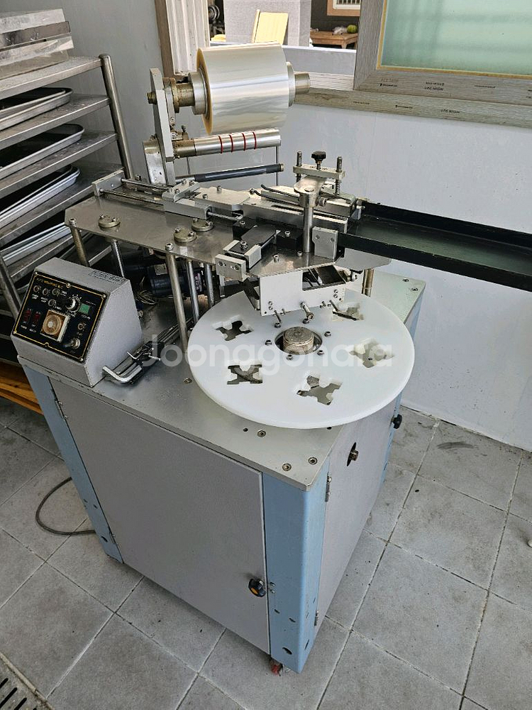 델리스 각절포장기--1