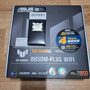 AMD 9600X + ASUS TUF B850M WIF