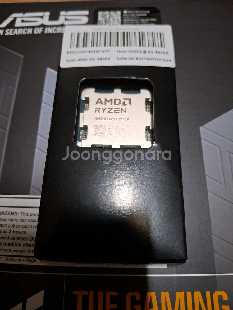 AMD 9600X + ASUS TUF B850M WIF--1