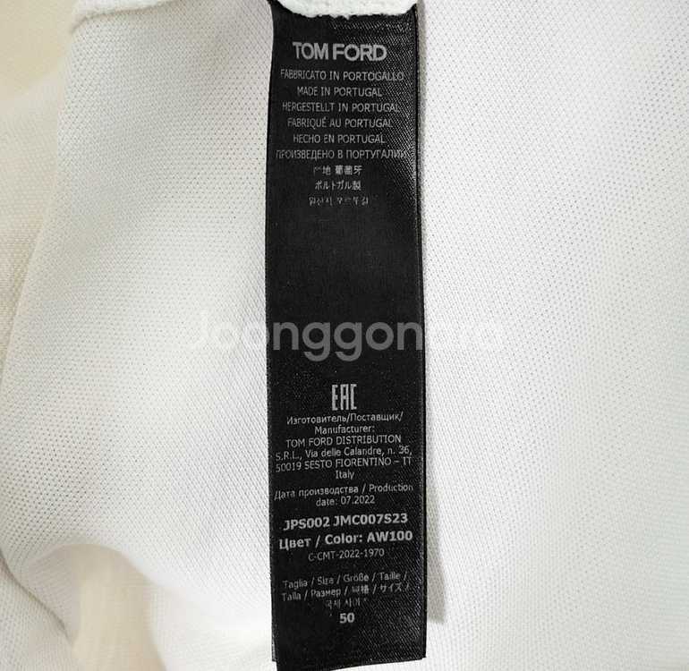 50] 톰포드 자수 코튼 폴로 카라 반팔 티셔츠 화이트--8