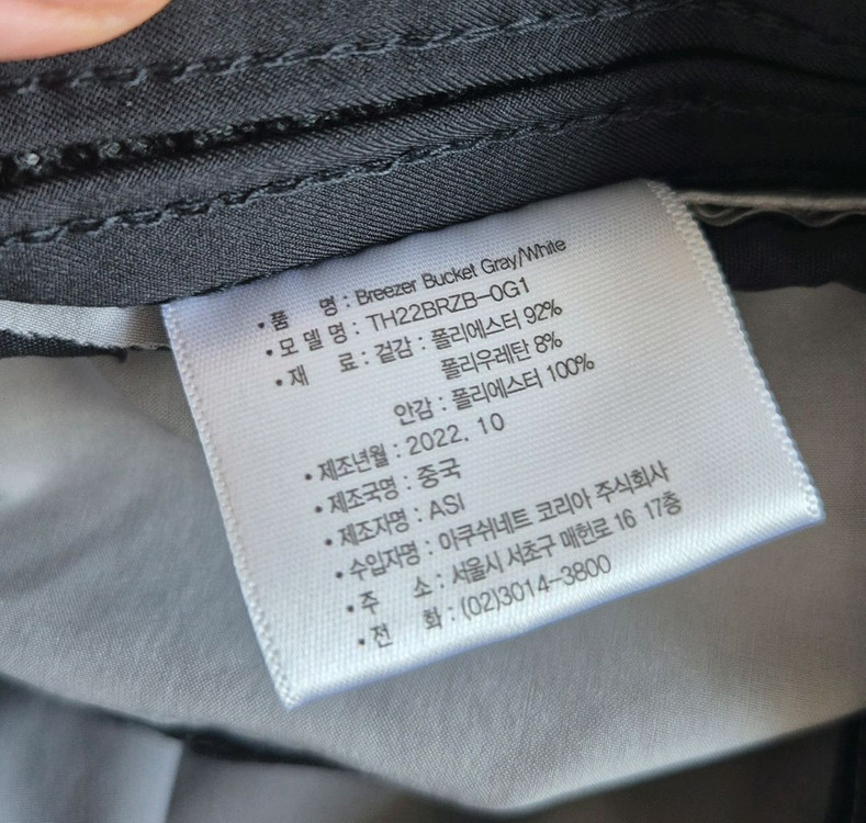 타이틀리스트 브리저 버킷햇 골프모자--5