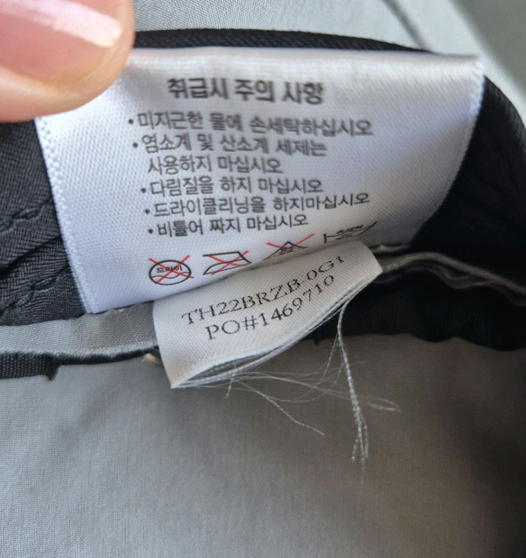 타이틀리스트 브리저 버킷햇 골프모자--6