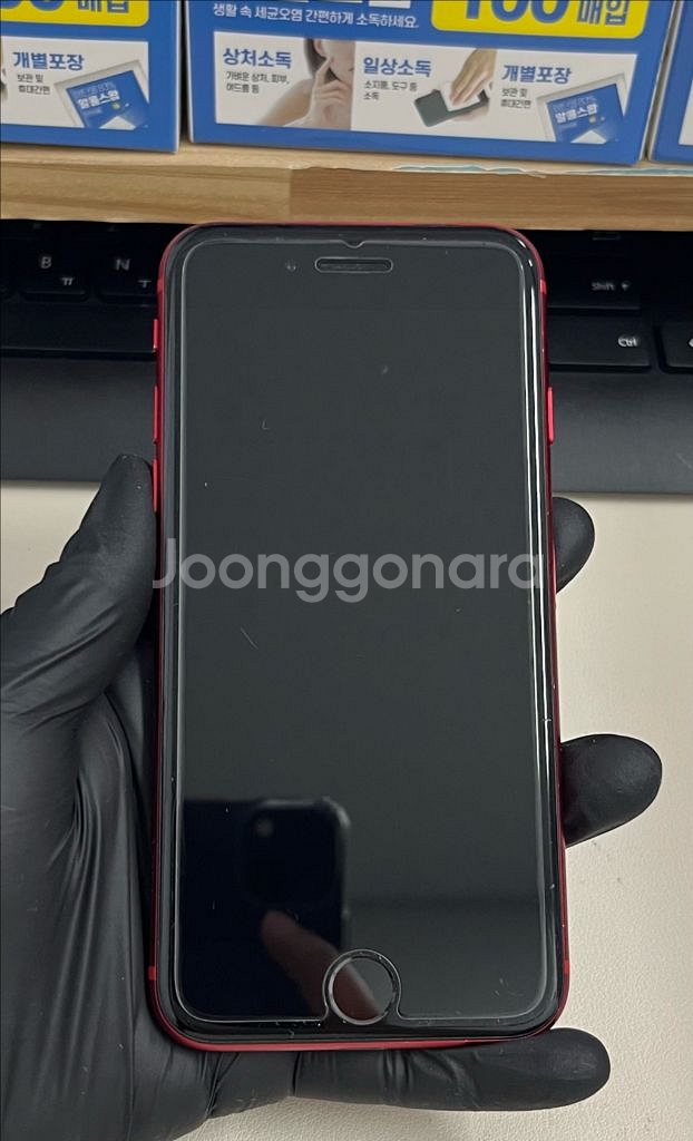 아이폰Se2 256G 레드 S급!--0