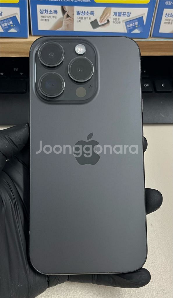 아이폰15프로 256G 블랙티타늄 A급!--1