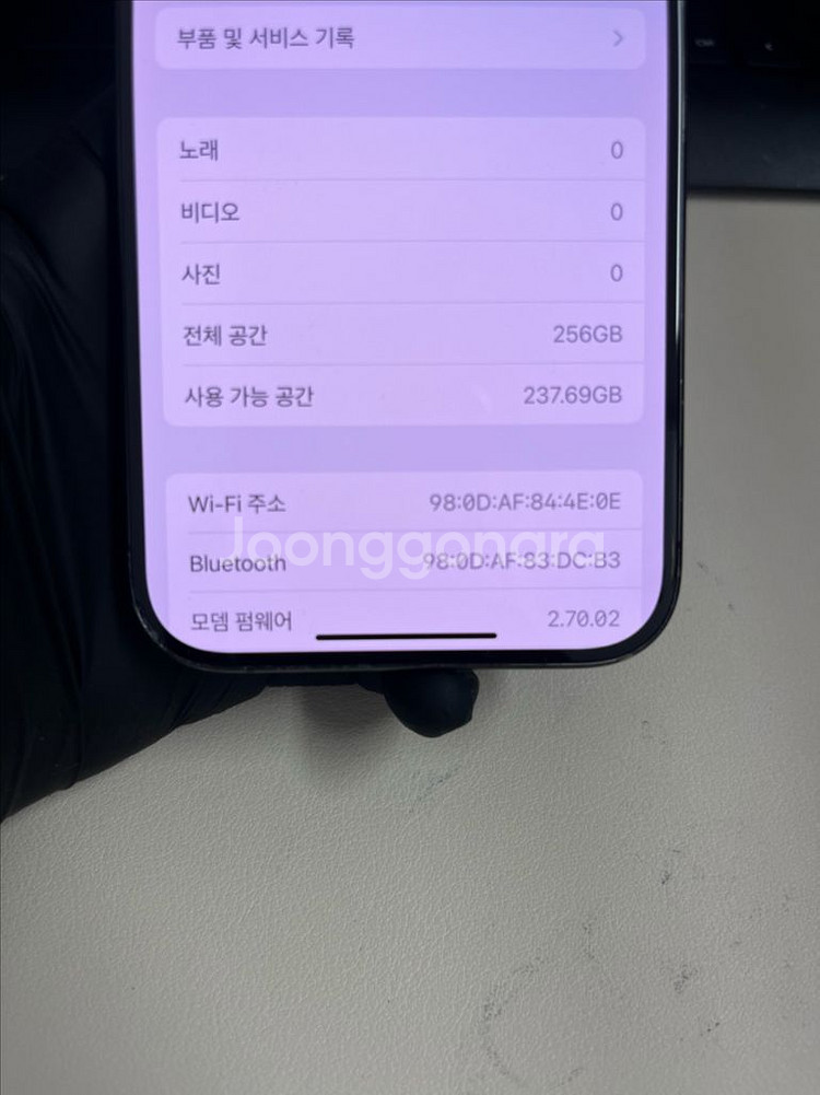 아이폰15프로 256G 블랙티타늄 A급!--8