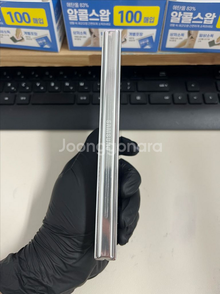 갤럭시Z폴드5 256G 크림 S급!--5
