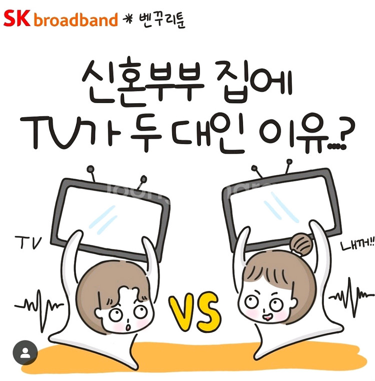 인터넷 가입시 최신 무빙스타일과 현금 제공!--0