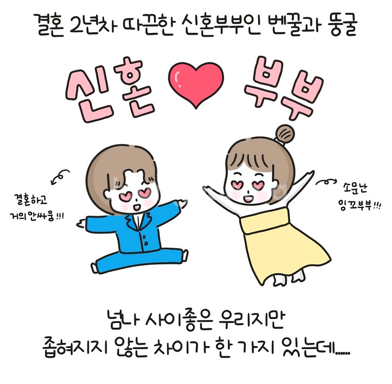 인터넷 가입시 최신 무빙스타일과 현금 제공!--1